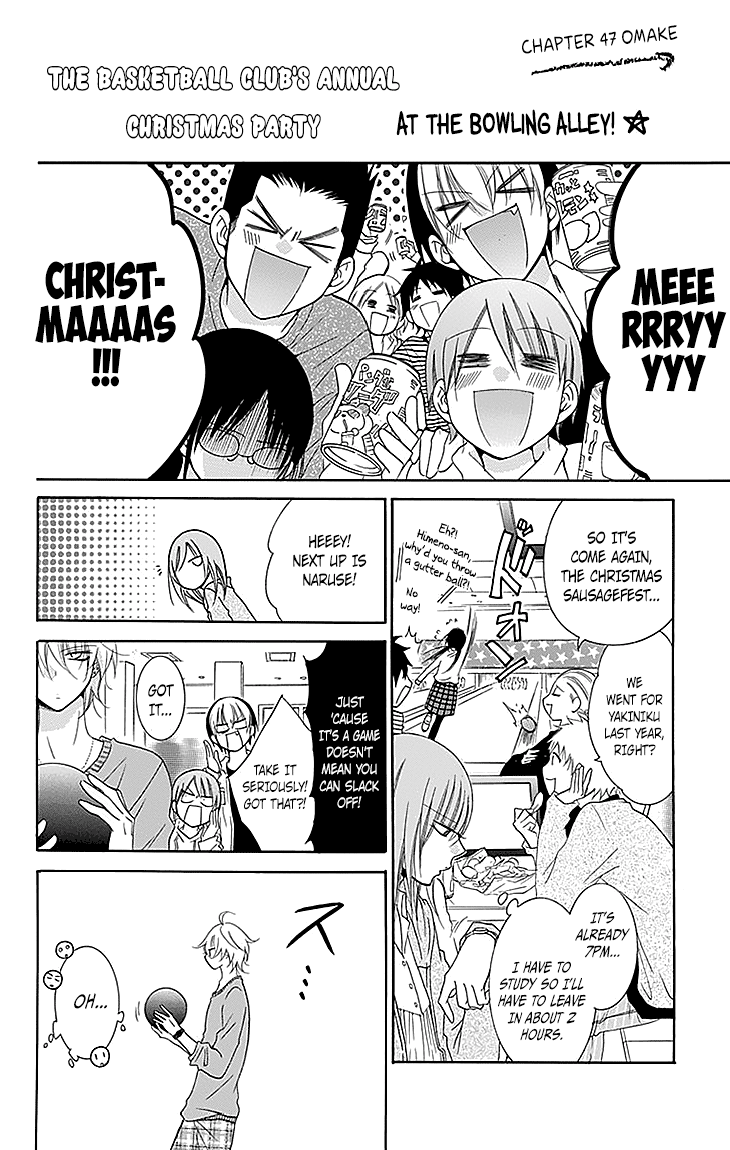 Namaiki Zakari, Chapter 47 image 32